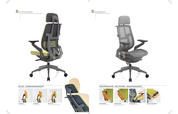 人体工学椅怎么选？诺尔卡曼办公家具教你几招就搞定